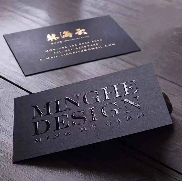 Premium luxury business cards with spot UV