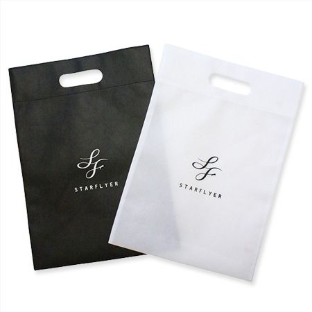 Promotional nylon bags